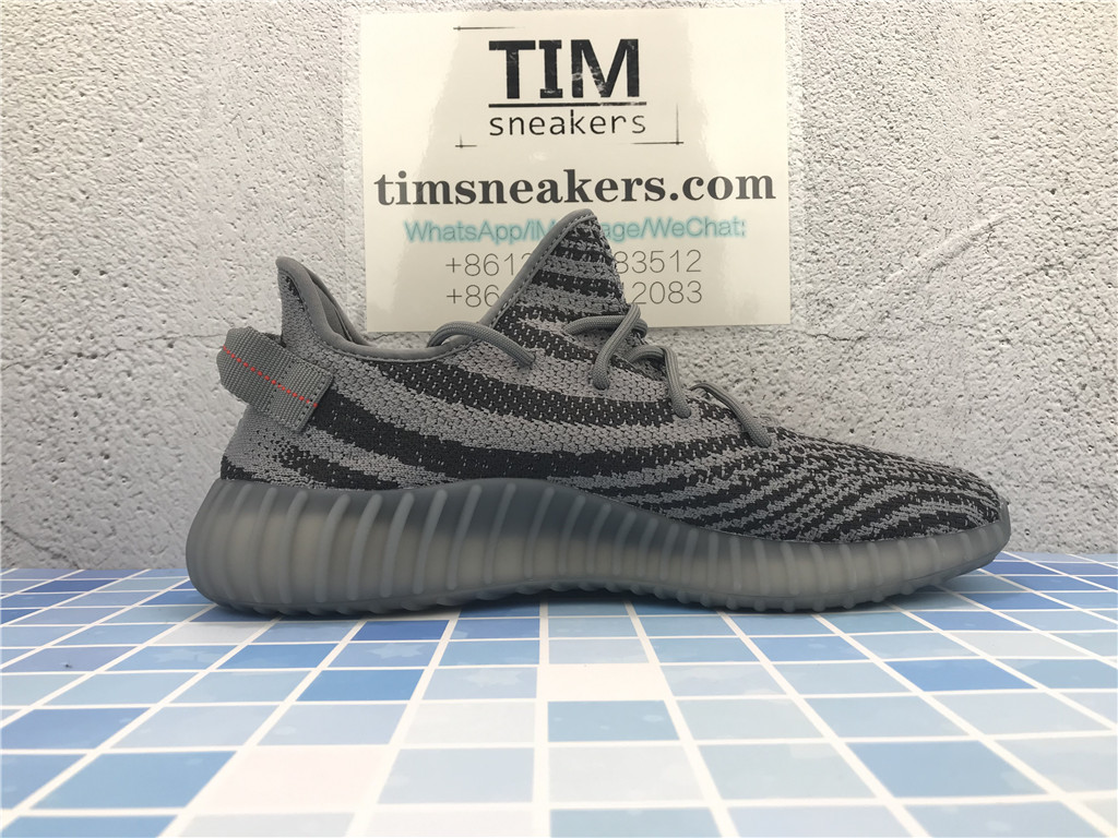 Yeezy Boost 350 V2 Beluga 2.0 - AH2203